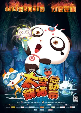 xinxin44最新电视剧正在播放